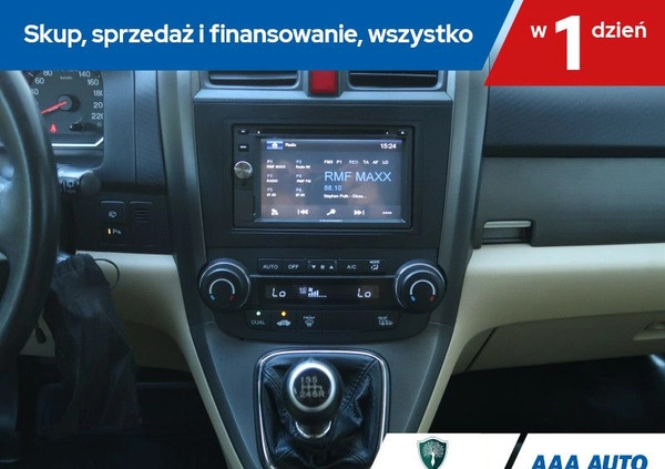 Honda CR-V cena 52000 przebieg: 187388, rok produkcji 2010 z Połaniec małe 301